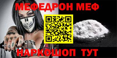 кокаин колумбия Лесосибирск