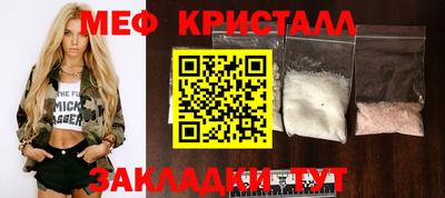 кокаин колумбия Лесосибирск
