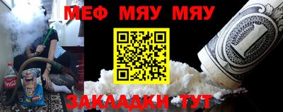 крисы Ливны