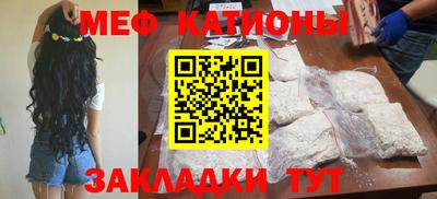 крисы Ливны