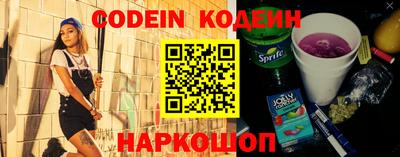 крисы Ливны