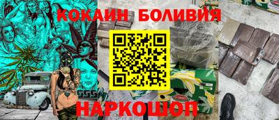 Альфа ПВП Ликино-Дулёво