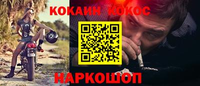 Альфа ПВП Ликино-Дулёво