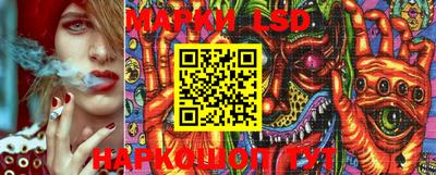 крисы Ливны