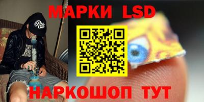 кокаин колумбия Лесосибирск