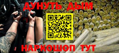 Альфа ПВП Ликино-Дулёво