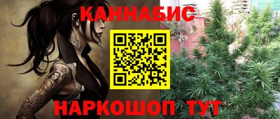 кокаин колумбия Лесосибирск