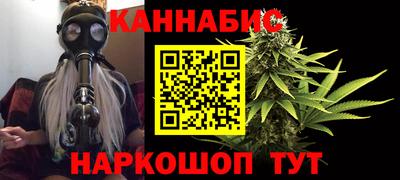 крисы Ливны