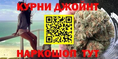 Альфа ПВП Ликино-Дулёво