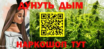 Альфа ПВП Ликино-Дулёво