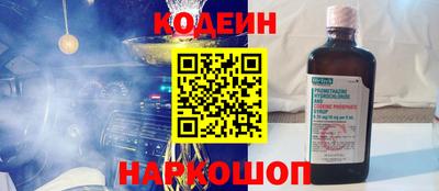 Альфа ПВП Ликино-Дулёво