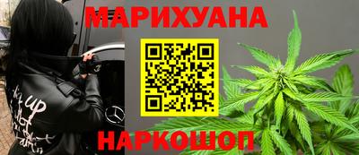 Альфа ПВП Ликино-Дулёво