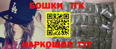 кокаин колумбия Лесосибирск