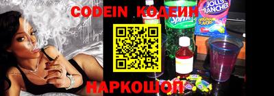 кокаин колумбия Лесосибирск