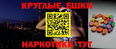 кокаин колумбия Лесосибирск