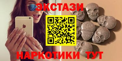 крисы Ливны