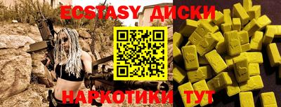 кокаин колумбия Лесосибирск