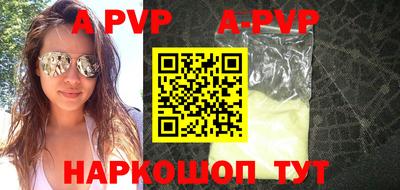кокаин колумбия Лесосибирск