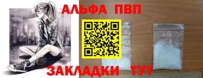 кокаин колумбия Лесосибирск