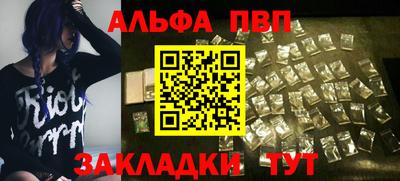 кокаин колумбия Лесосибирск