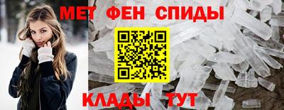 крисы Ливны