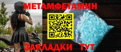 Альфа ПВП Ликино-Дулёво