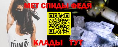 крисы Ливны