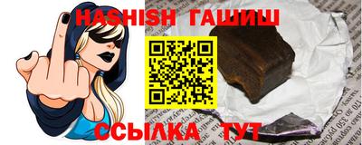 крисы Ливны