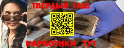 Альфа ПВП Ликино-Дулёво