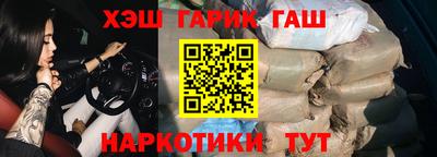 Альфа ПВП Ликино-Дулёво