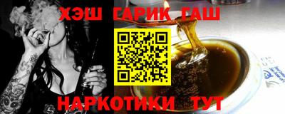 кокаин колумбия Лесосибирск