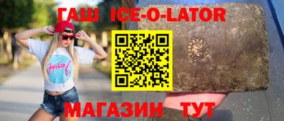 крисы Ливны