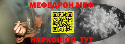 кокаин колумбия Лесосибирск