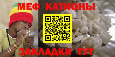 крисы Ливны