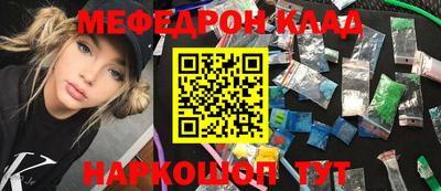 кокаин колумбия Лесосибирск